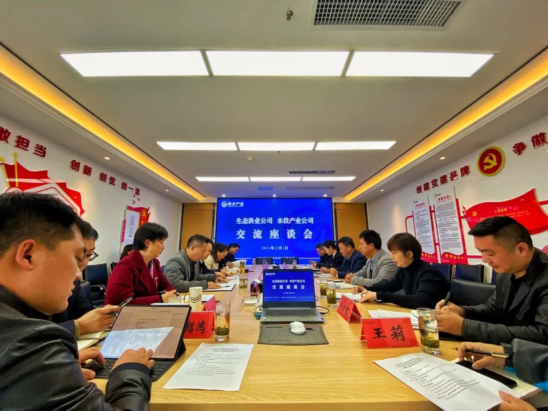 2021120816389330091110097315.jpg 微信圖片_20211208110950.jpg