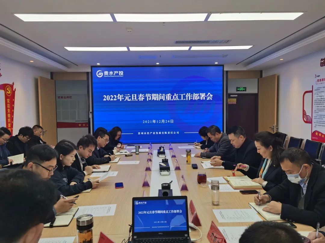 2021122416403338371617176157.jpg 微信圖片_20211224161548.jpg