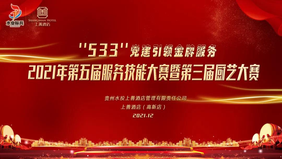 2021123016408268060913264106.jpg 微信圖片_20211230091004.jpg