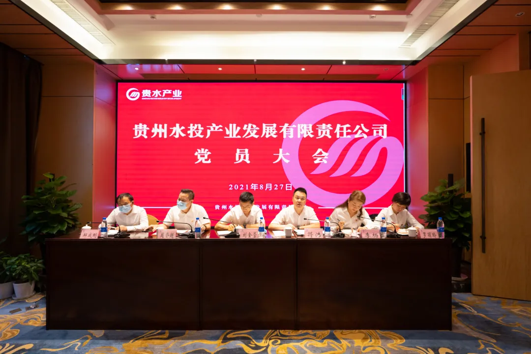 2022010716415429181608388929.png 微信圖片_20220107160642.png