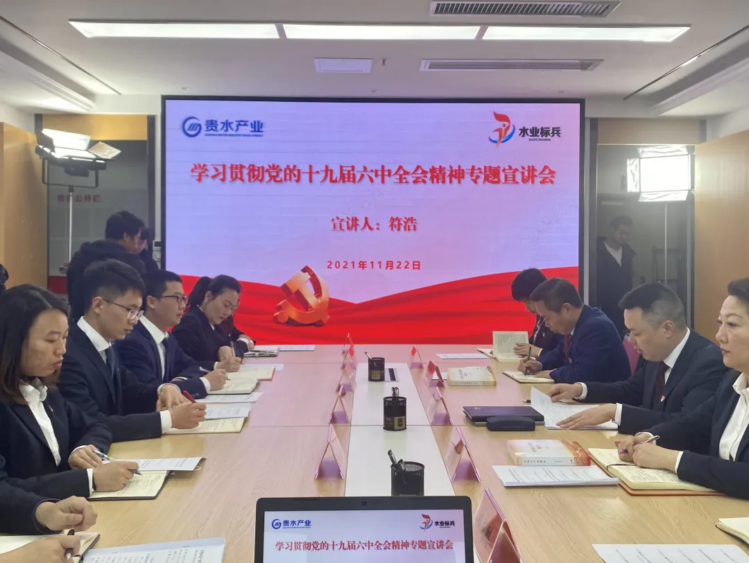 2022010716415430921611321133.png 微信圖片_20220107160700.png