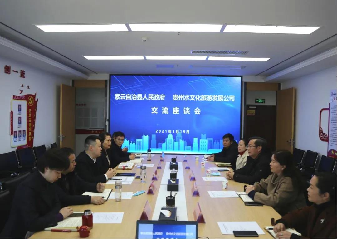 2022010716415434741617541011.png 微信圖片_20220107161317.png