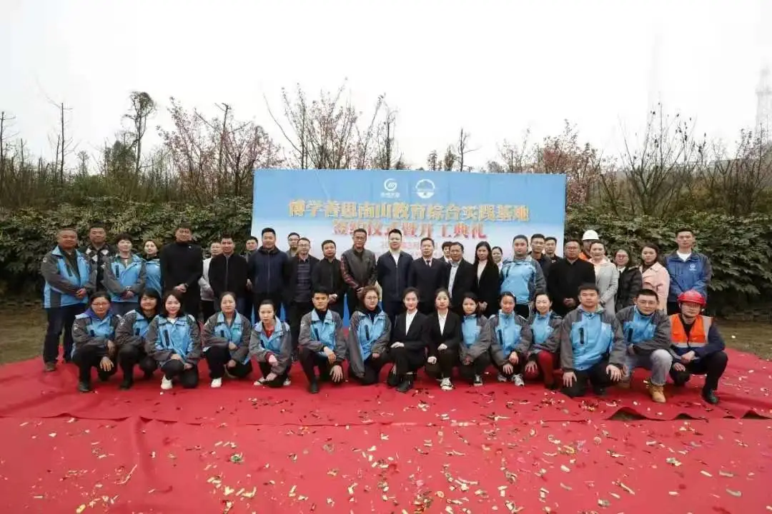 2022010716415435061618261450.png 微信圖片_20220107161324.png