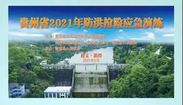 2022010716415436691621094909.jpg 微信圖片_20220107161341.jpg