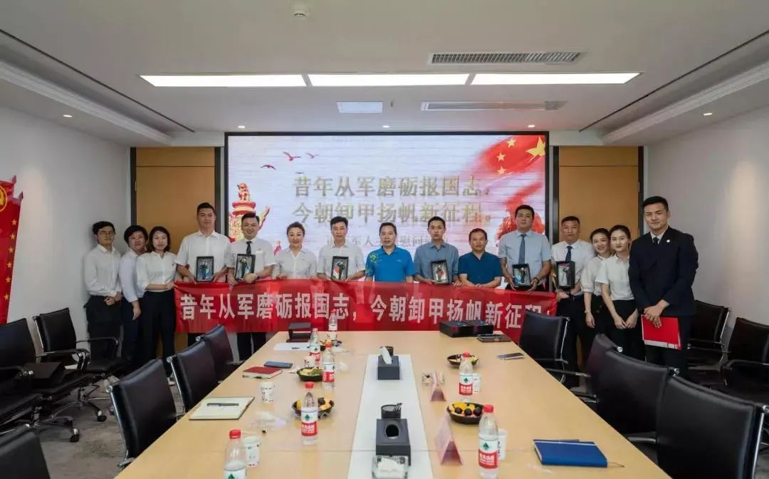 2022010716415460361700366985.jpg 微信圖片_20220107163200.jpg