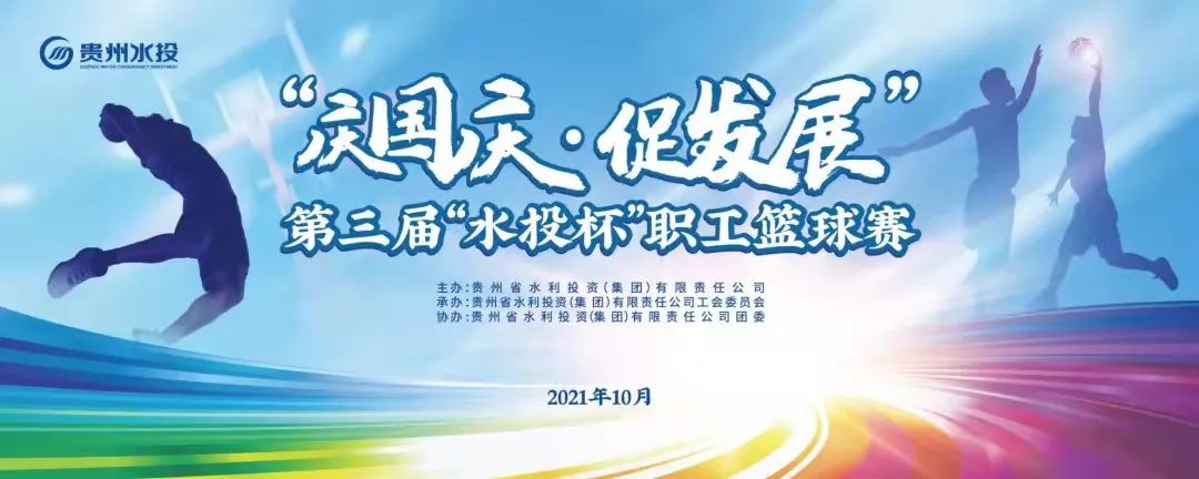 2022010716415462441704041389.jpg 微信圖片_20220107163206.jpg