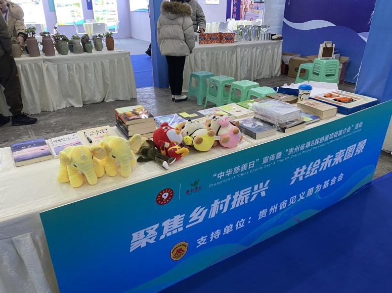 2022010716415463731706131396.png 微信圖片_20220107163217.png