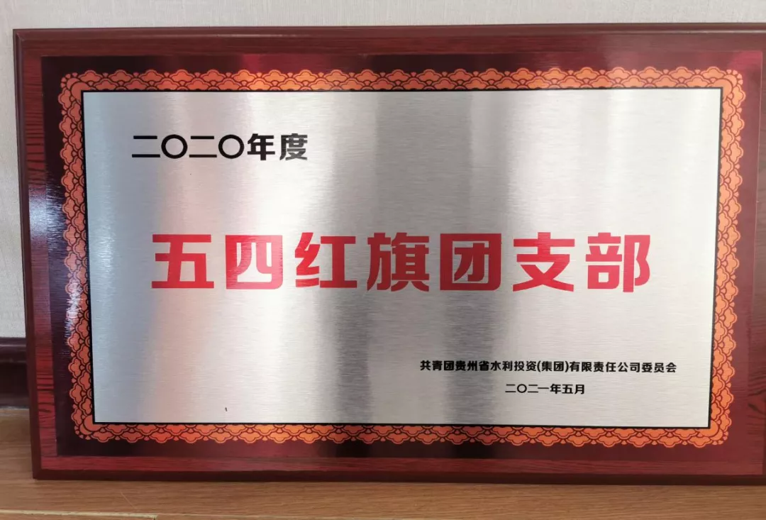 2022010716415464821708022628.png 微信圖片_20220107163250.png