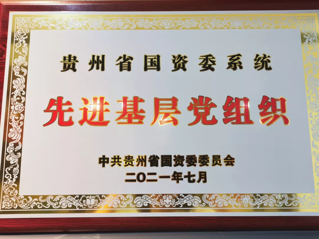 2022010716415466041710041428.png 微信圖片_20220107163301.png