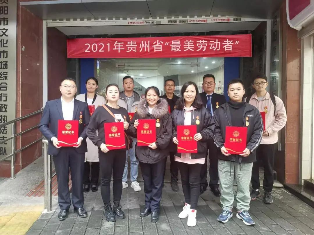 2022010716415466441710441086.jpg 微信圖片_20220107163305.jpg