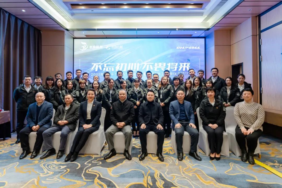 2022011316420393111001516935.jpg 微信圖片_20220113100109.jpg