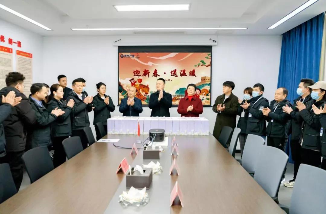 2022011316420547241418442603.jpg 微信圖片_20220113141834.jpg