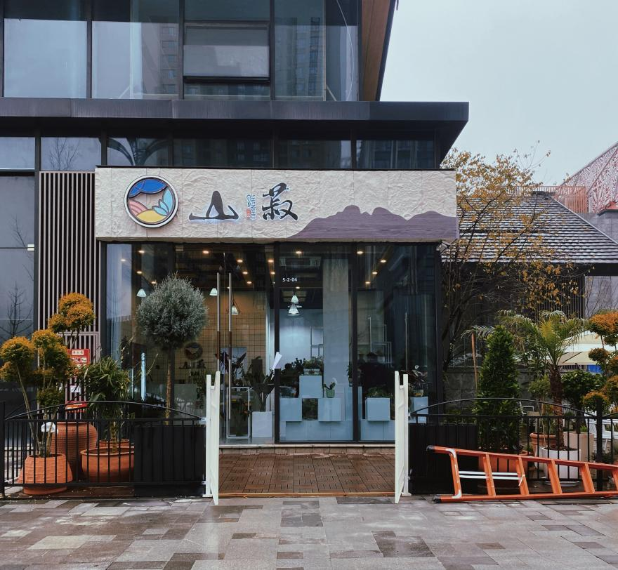 2022012416429901211008411171.png 微信圖片_20220124093815.png