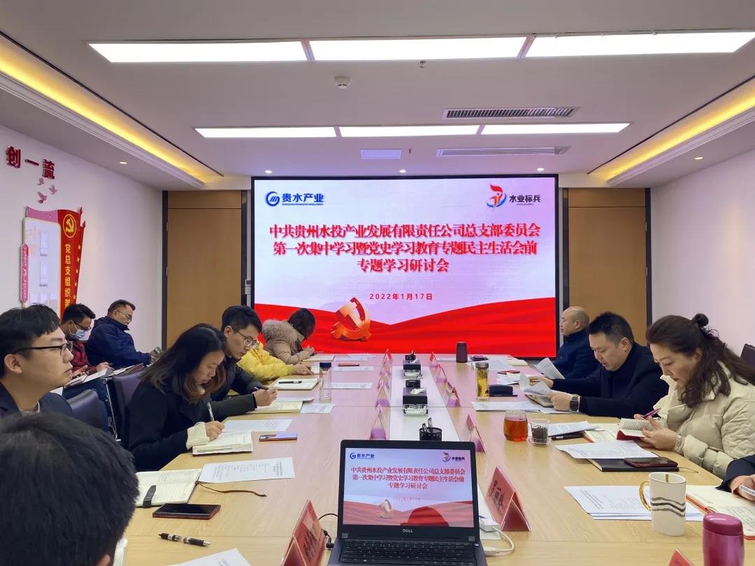 2022012416429908381020386074.jpg 微信圖片_20220124102004.jpg