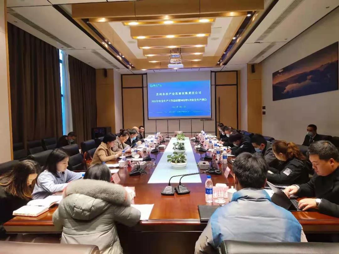 2022012416429920461040461922.jpg 微信圖片_20220124104024.jpg