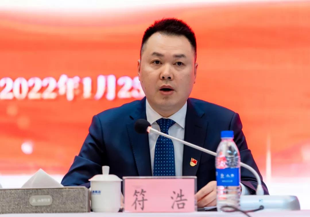 2022021516449097861523068283.jpg 微信圖片_20220215151823.jpg