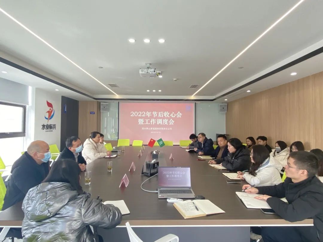 2022021516449116251553451187.jpg 微信圖片_20220215155307.jpg