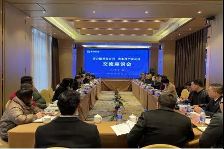 2022021516449135921626321035.jpg 微信圖片_20220215162554.jpg