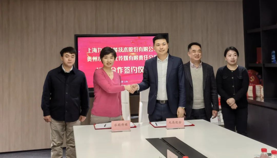 2022031016469029171701571015.jpg 微信圖片_20220310170113.jpg