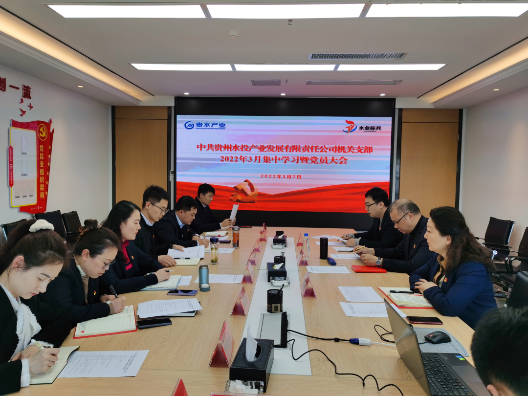 2022033116486966731117531022.png 微信圖片_20220331111334.png