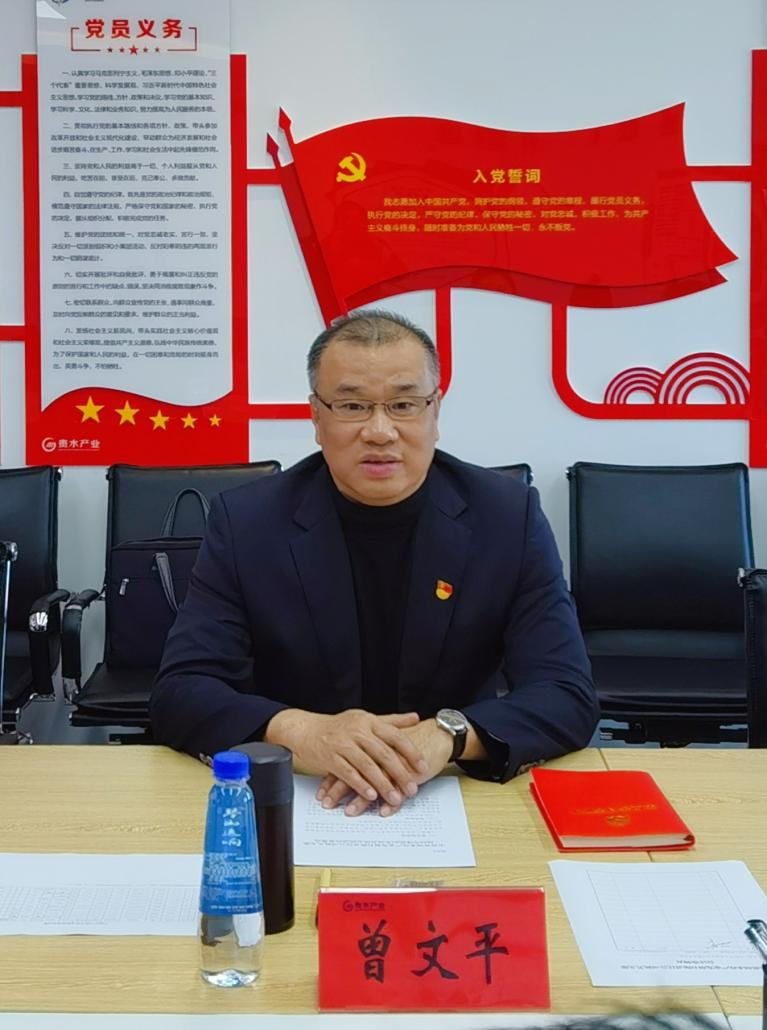 2022033116486967141118345371.png 微信圖片_20220331111339.png