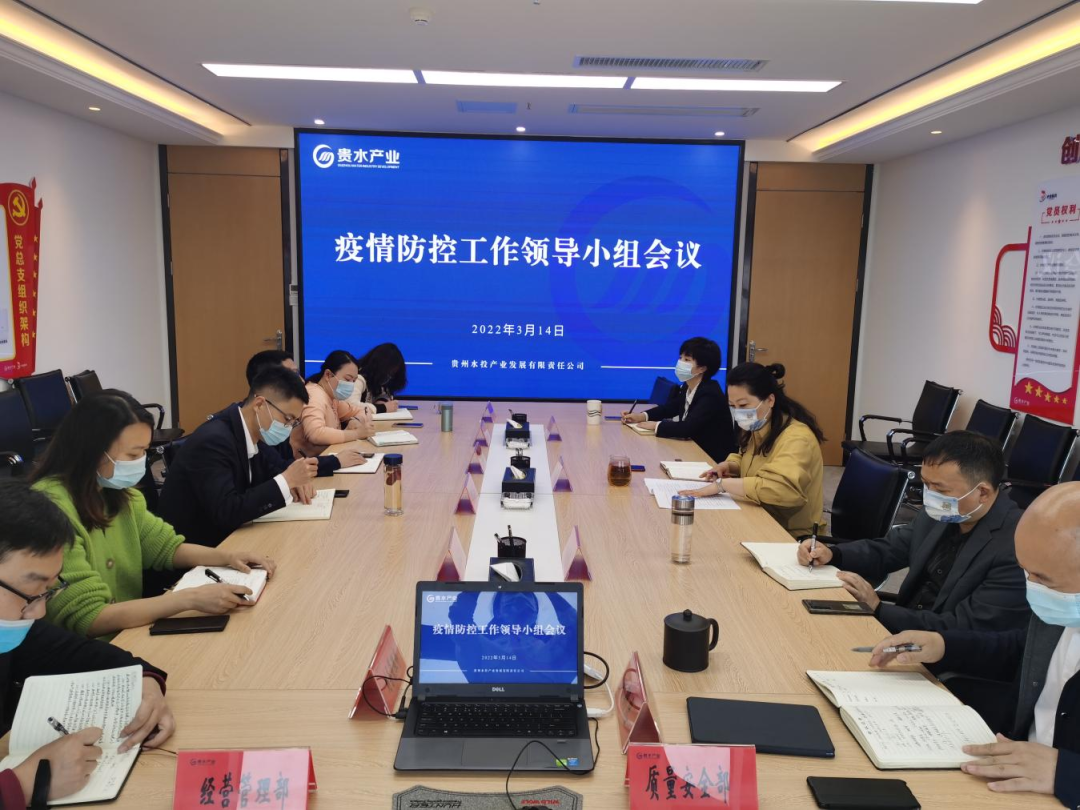 2022033116486978671137476546.png 微信圖片_20220331113728.png