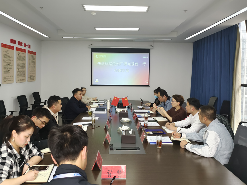 2022033116487079751426158602.png 微信圖片_20220331141621.png