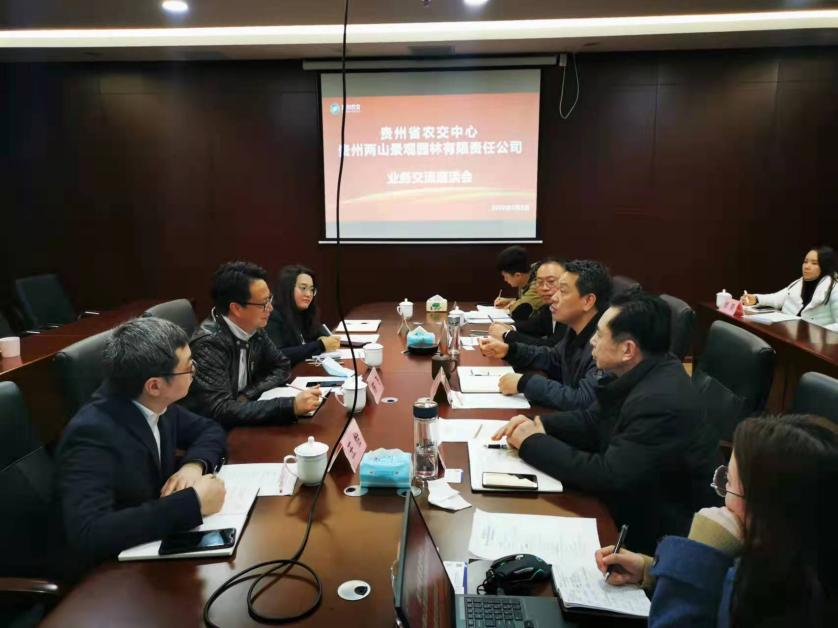 2022033116487084791434398225.png 微信圖片_20220331141654.png