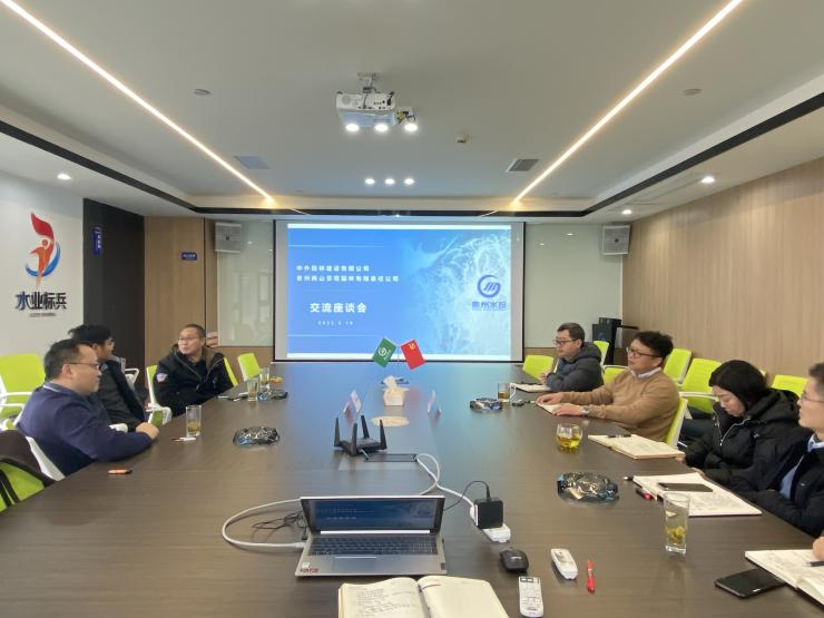 2022033116487086461437268529.png 微信圖片_20220331142148.png