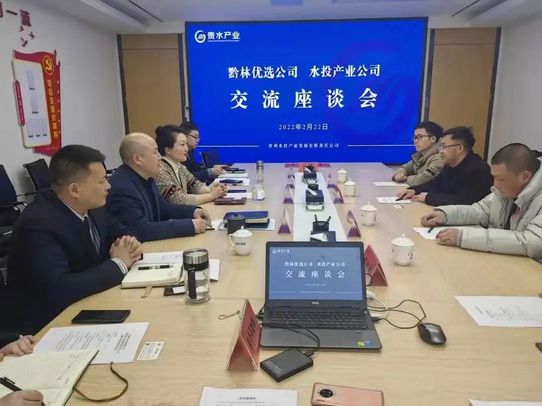 2022033116487086521437325077.jpg 微信圖片_20220331142151.jpg