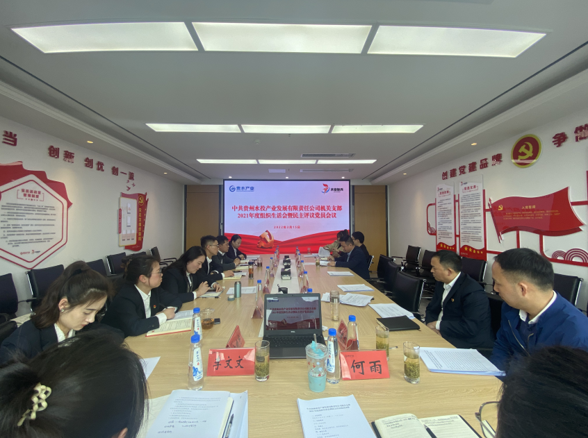 2022040216489046612104213046.png 微信圖片_20220402211631.png