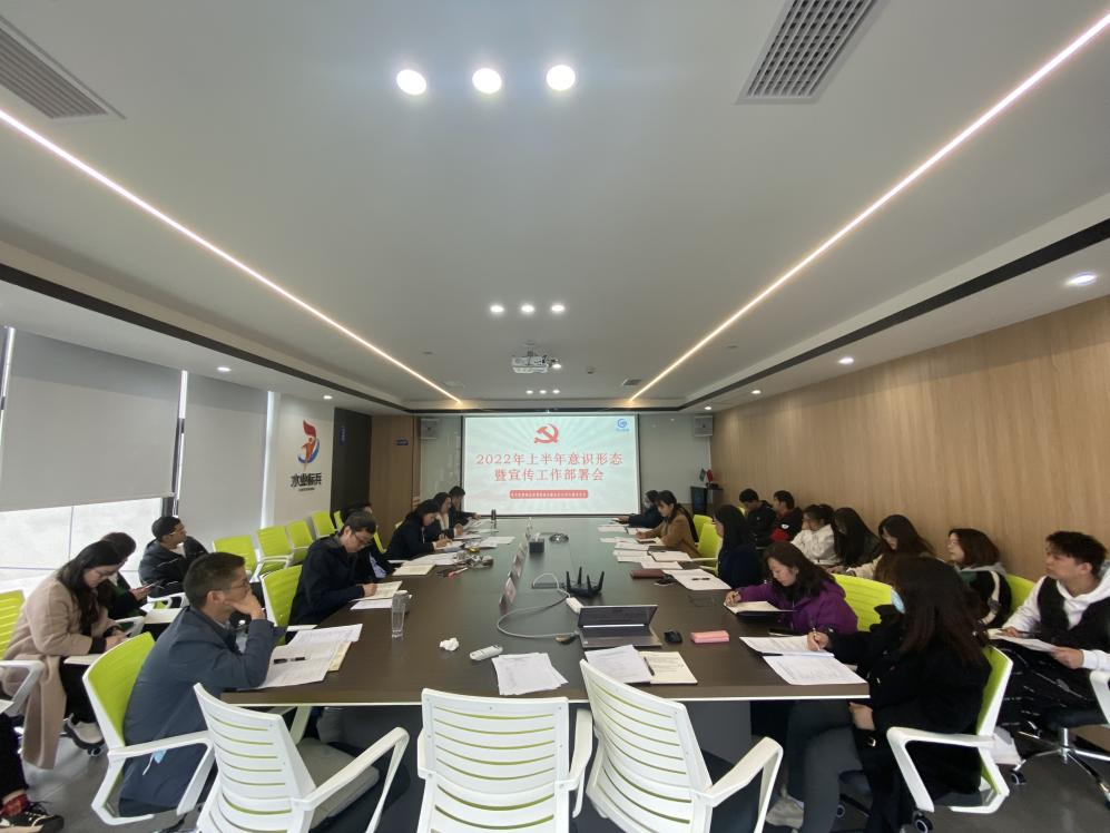 2022040216489058842124441354.png 微信圖片_20220402213704.png