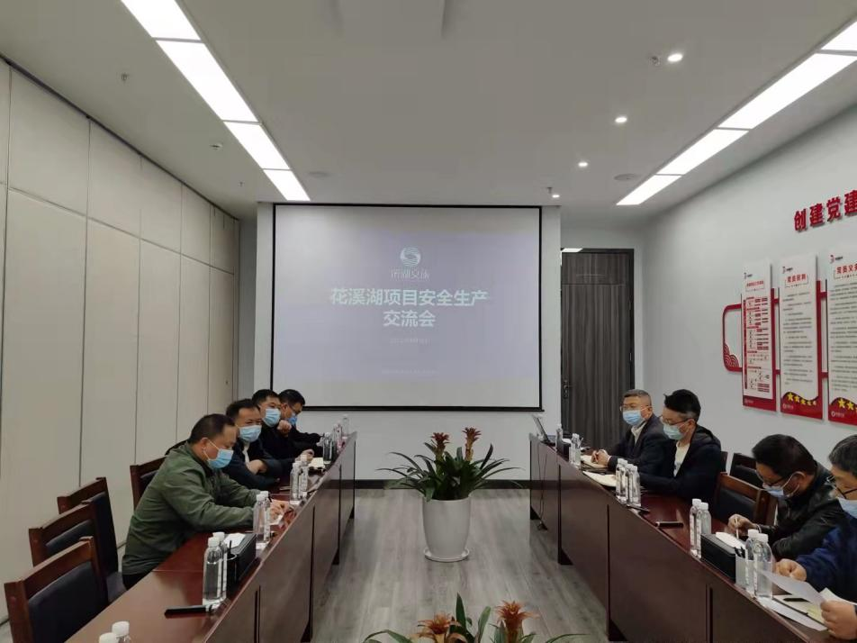 2022041416499265521655521369.png 微信圖片_20220414165403.png