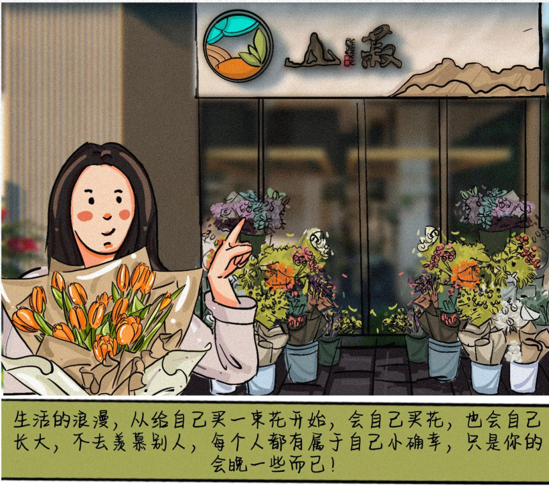 2022041816502435360858561142.png 2022041816502435360858561142.png