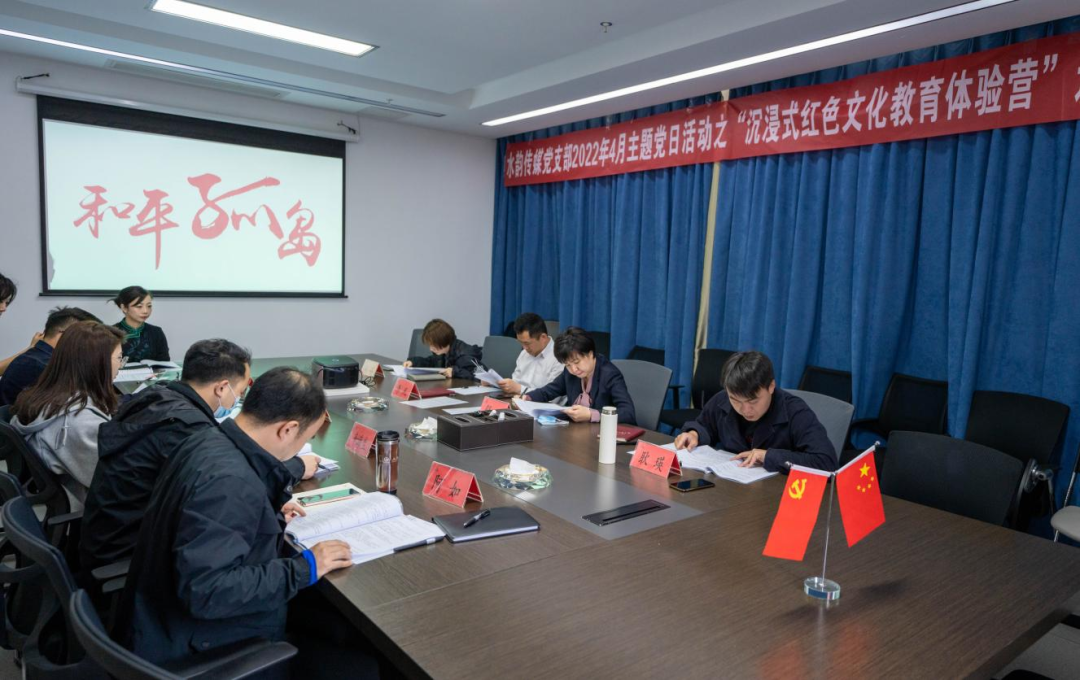 2022041816502446020916428713.png 微信圖片_20220418091329.png