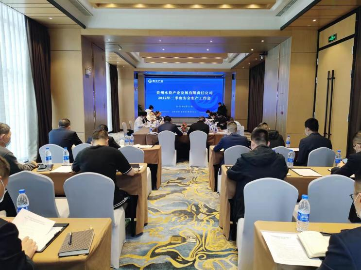 2022041816502546601204205409.png 2022041816502546601204205409.png