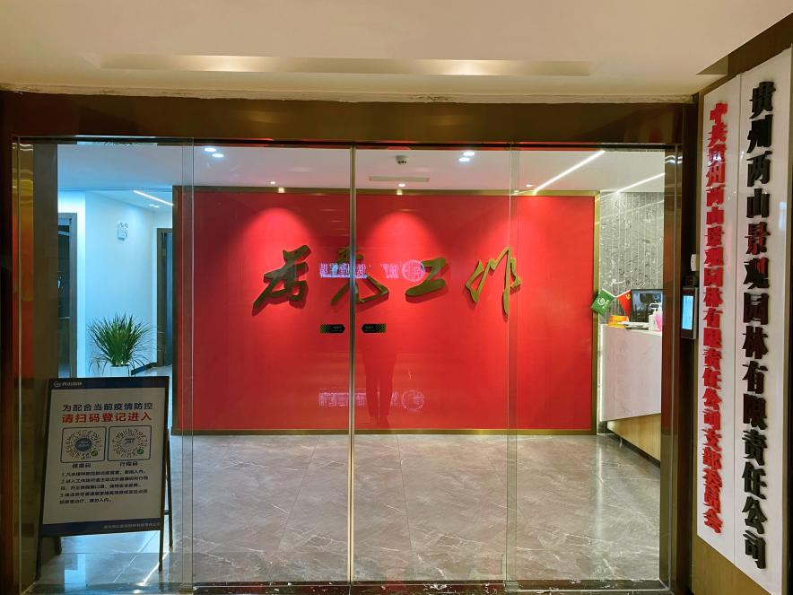 2022041816502553361215364436.png 2022041816502553361215364436.png