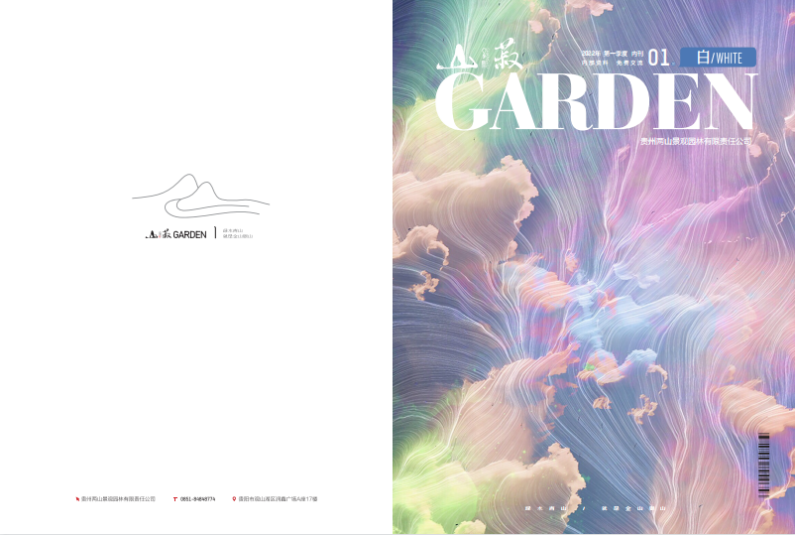 2022041816502554831218039191.png 2022041816502554831218039191.png