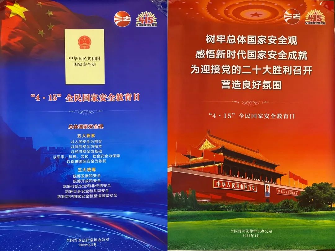 2022041816502557181221581090.jpg 2022041816502557181221581090.jpg