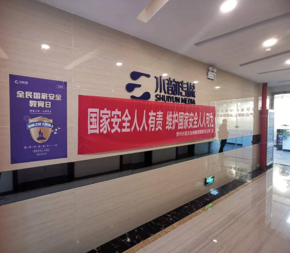 2022041816502557591222391947.png 2022041816502557591222391947.png