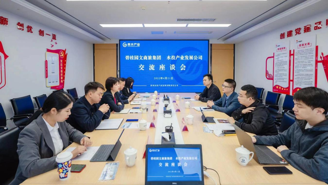 2022042816511092740927549189.png 2022042816511092740927549189.png