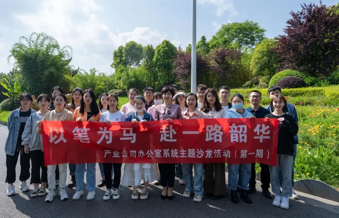 2022051216523376781441187135.jpg 2022051216523376781441187135.jpg