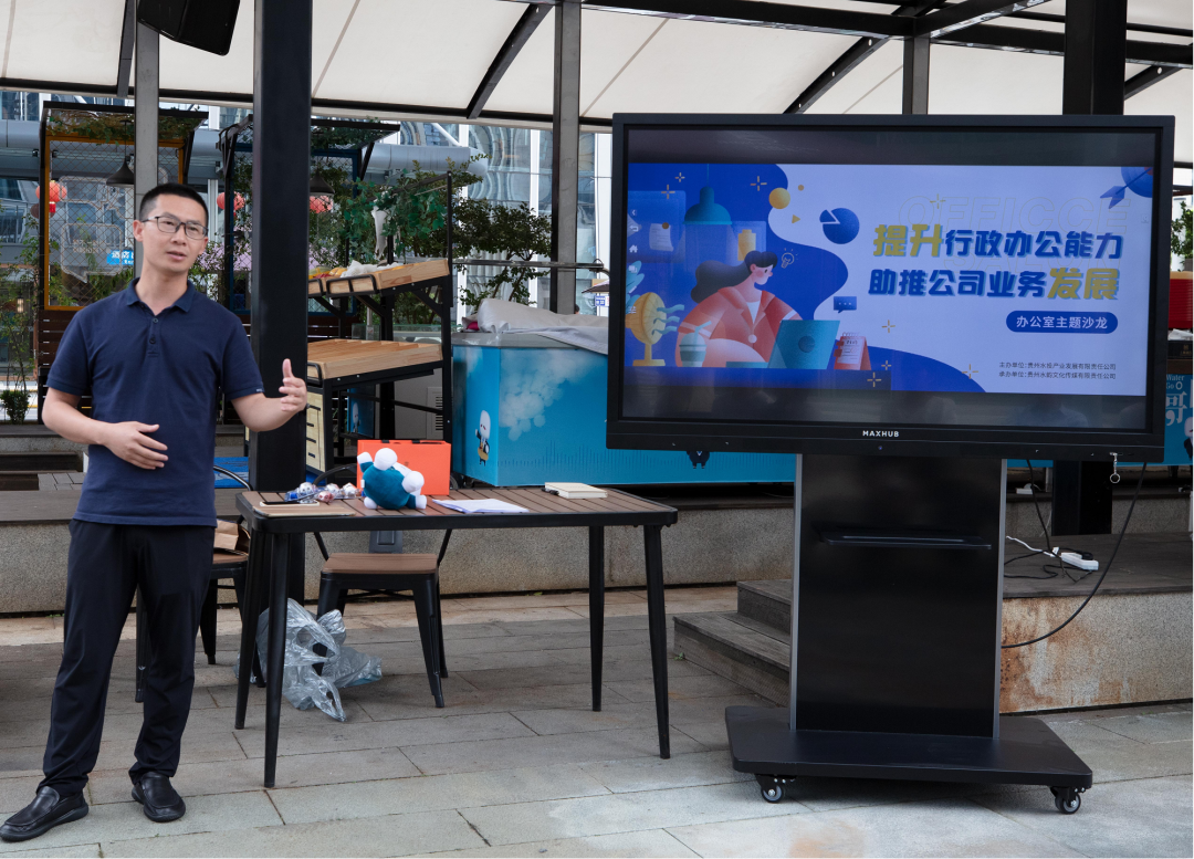 2022070616570881371415371360.png 2022070616570881371415371360.png