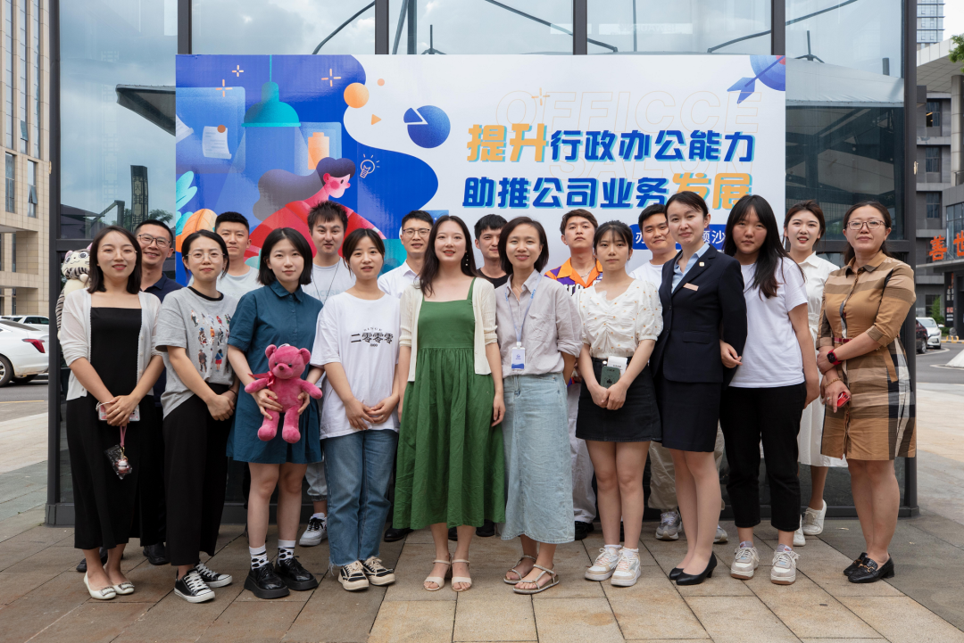 2022070616570882751417558979.png 2022070616570882751417558979.png