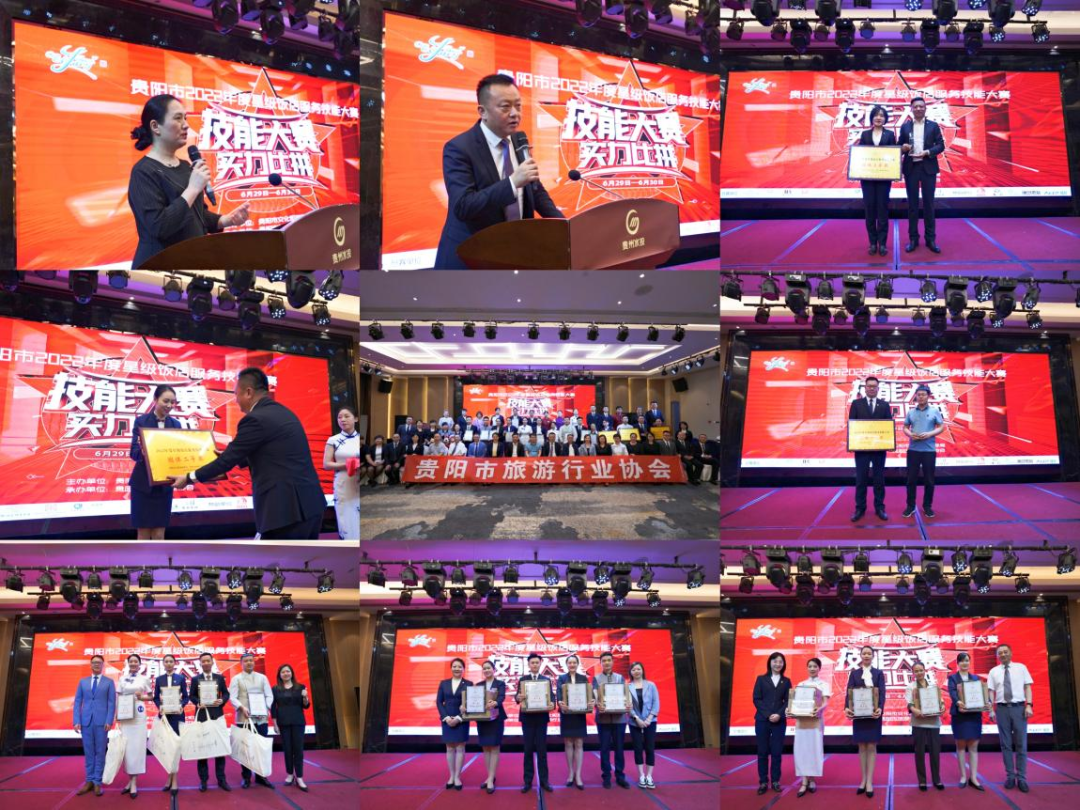 2022070616570888511427312246.png 2022070616570888511427312246.png