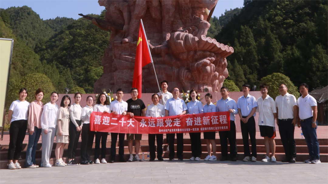 2022071116575266921604521251.png 2022071116575266921604521251.png