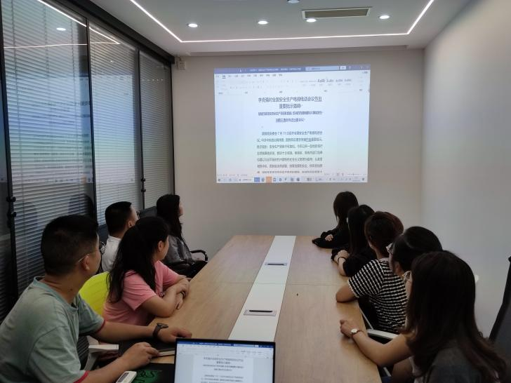 2022080216594232971454578457.png 2022080216594232971454578457.png