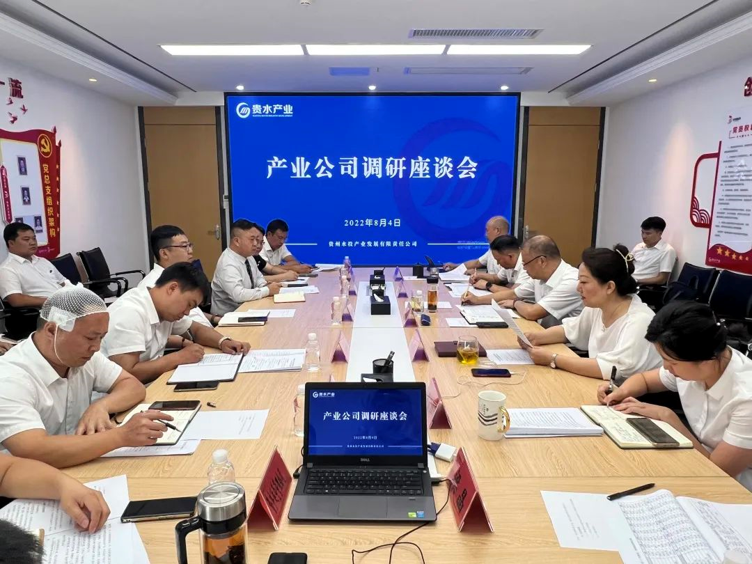 2022080816599465401615401582.png 2022080816599465401615401582.png