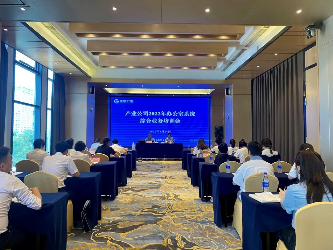 2022091416631195800939401916.png 2022091416631195800939401916.png