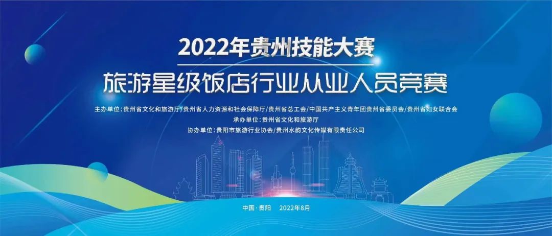 2023120617018326241117043970.jpg 2.jpg